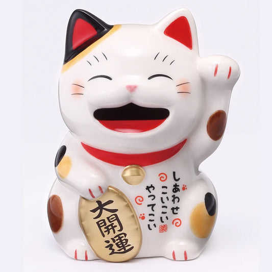 Yakushigama Maneki-Neko Japanese Lucky Beckoning Cat