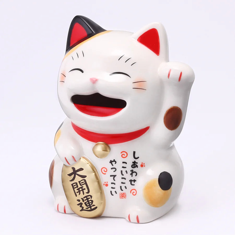 Yakushigama Maneki-Neko Japanese Lucky Beckoning Cat