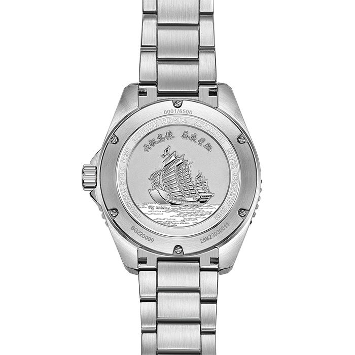 Dive Watch with Zhenghe's Ship Caseback