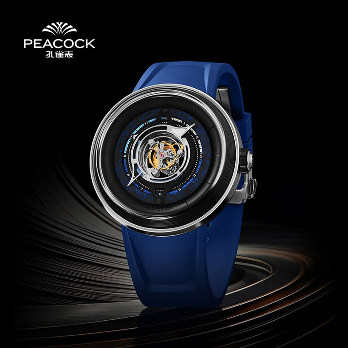 Peacock Black Hole Central Tourbillon Watch