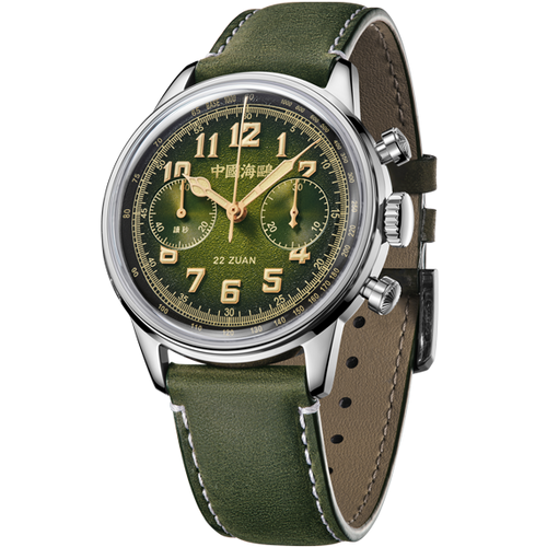 China Seagull Manual Mechanical Watch