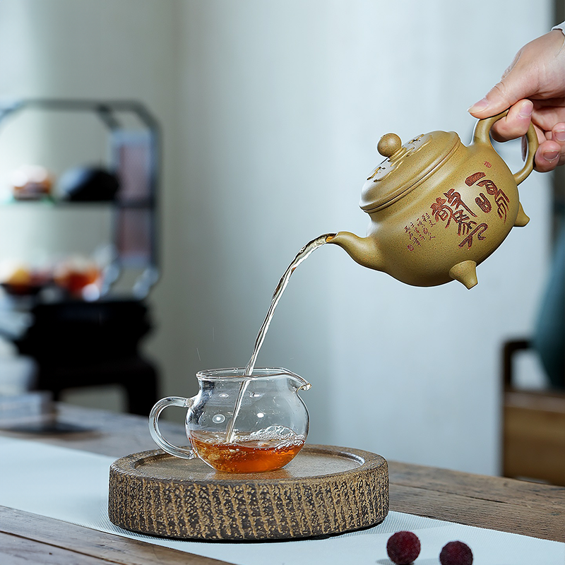 Chinese Purple Clay Teapot