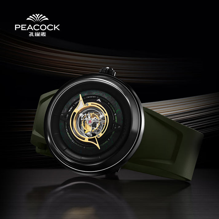 Peacock Black Hole Central Tourbillon Watch