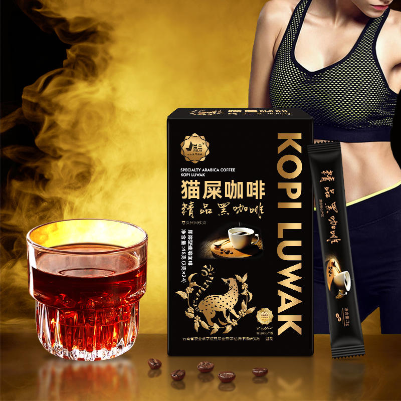 Shotengai-Kopi Luwak Speciality Instant Black Coffee