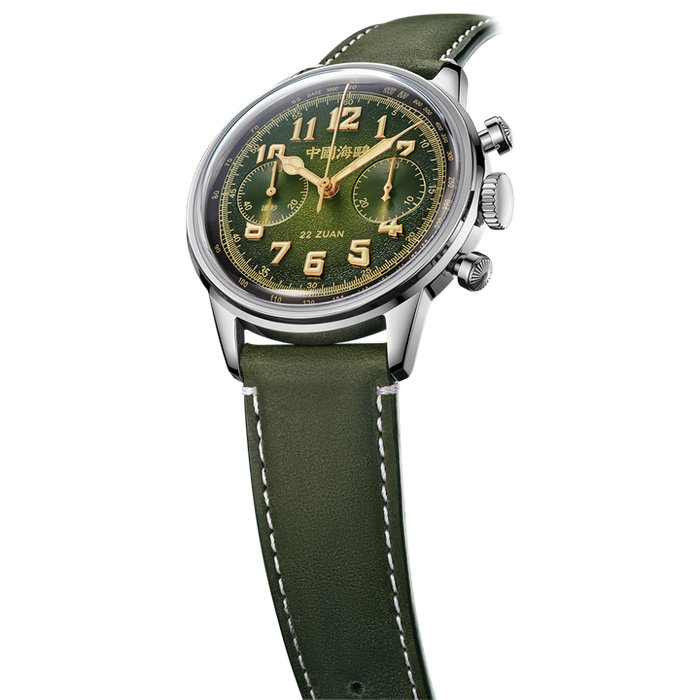 China Seagull Manual Mechanical Watch