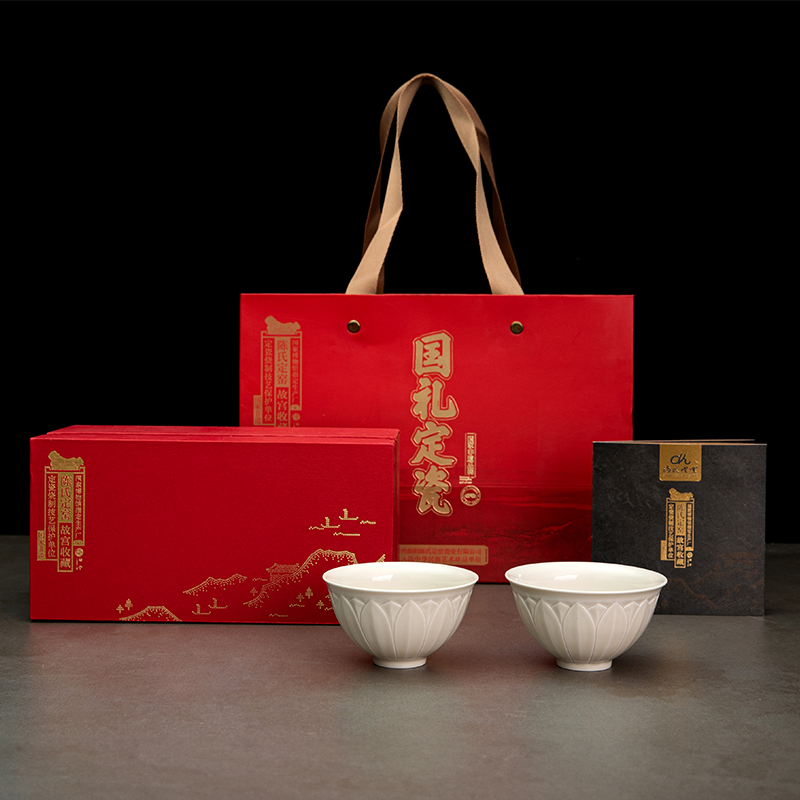 Chinese Ding ware tea cup