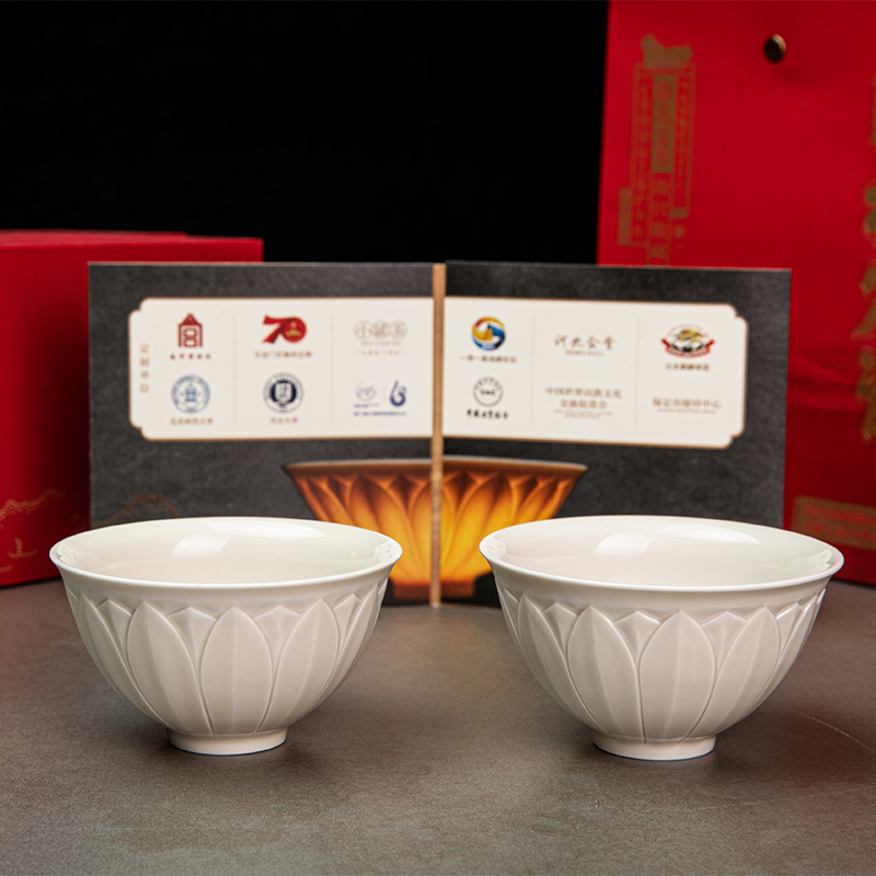 Chinese Ding ware tea cup