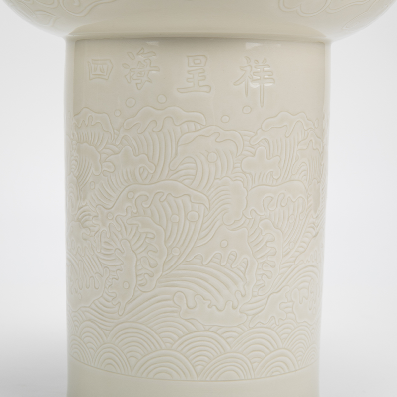 Chinese Ding ware handicraft