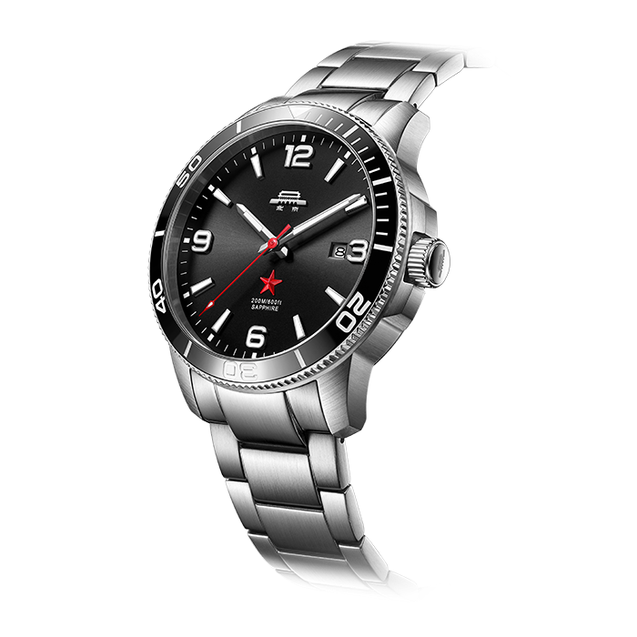 Diver 200M Watch
