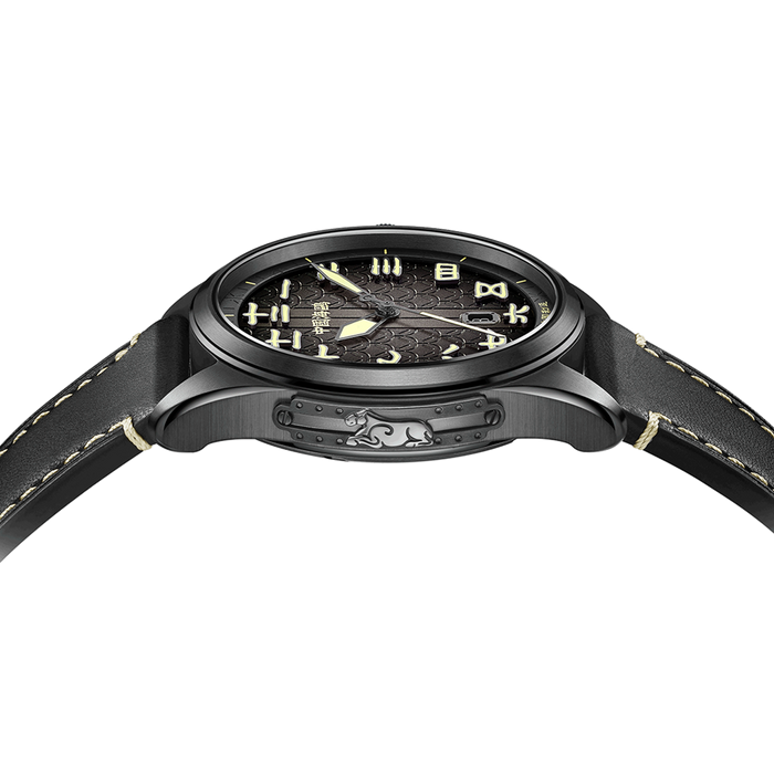 China Seagull Automatic Mechanical Watch
