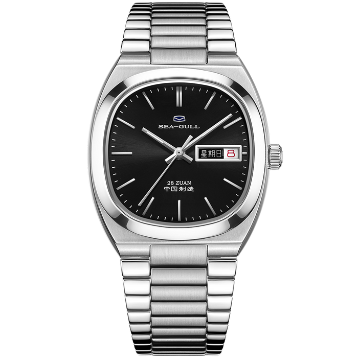 China Seagull Automatic Mechanical Watch