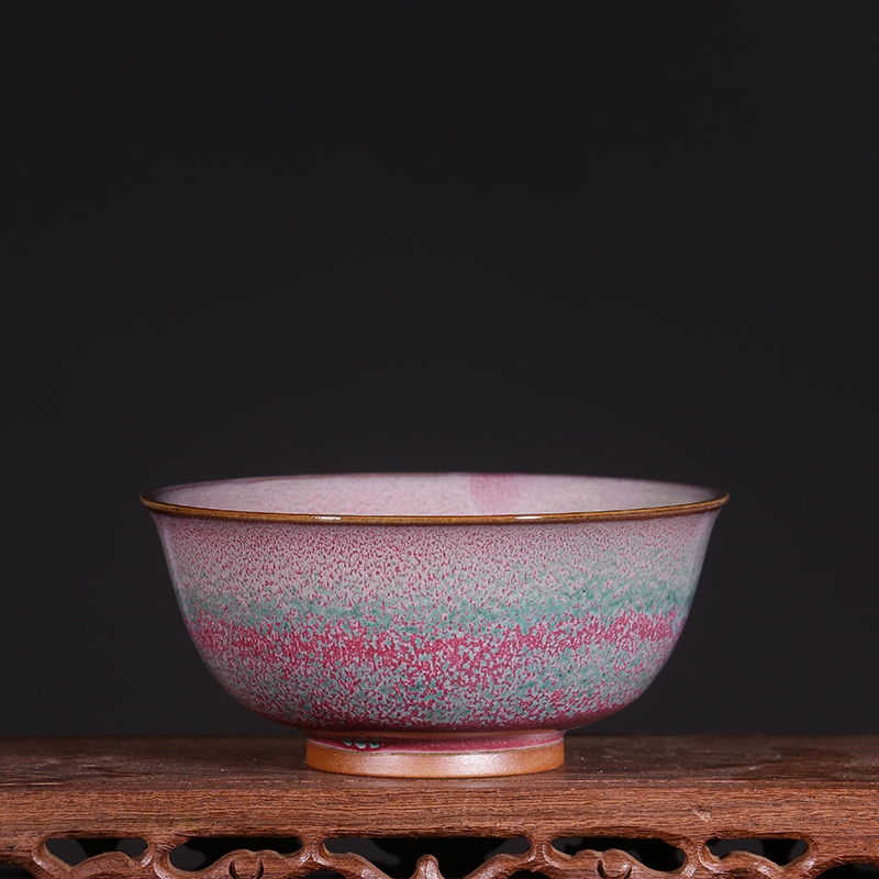 Chinese Jun Ware Tea Cup