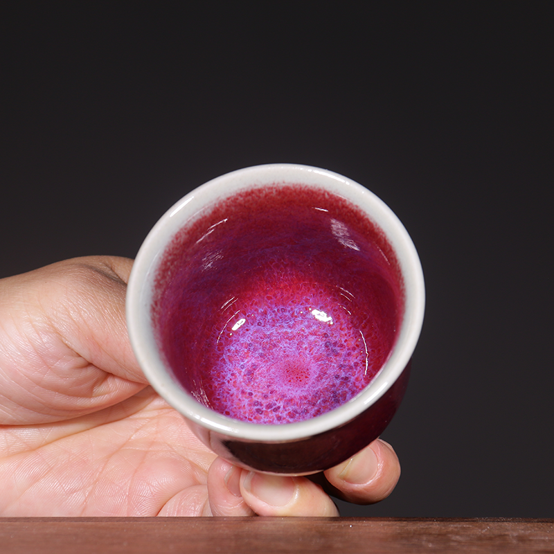 Chinese Jun Ware Tea Cup