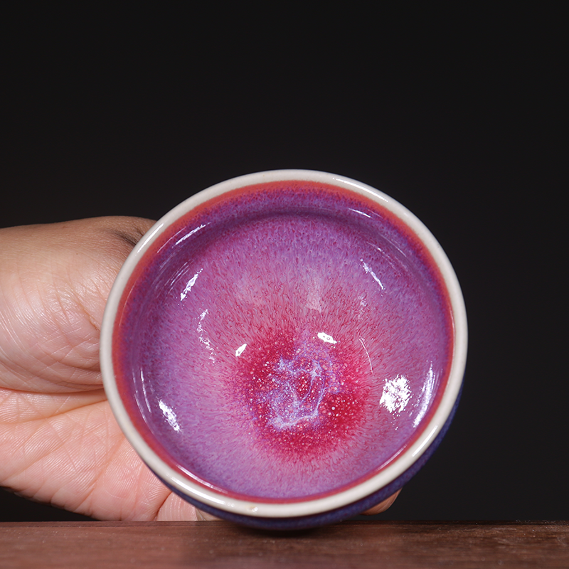 Chinese Jun Ware Tea Cup