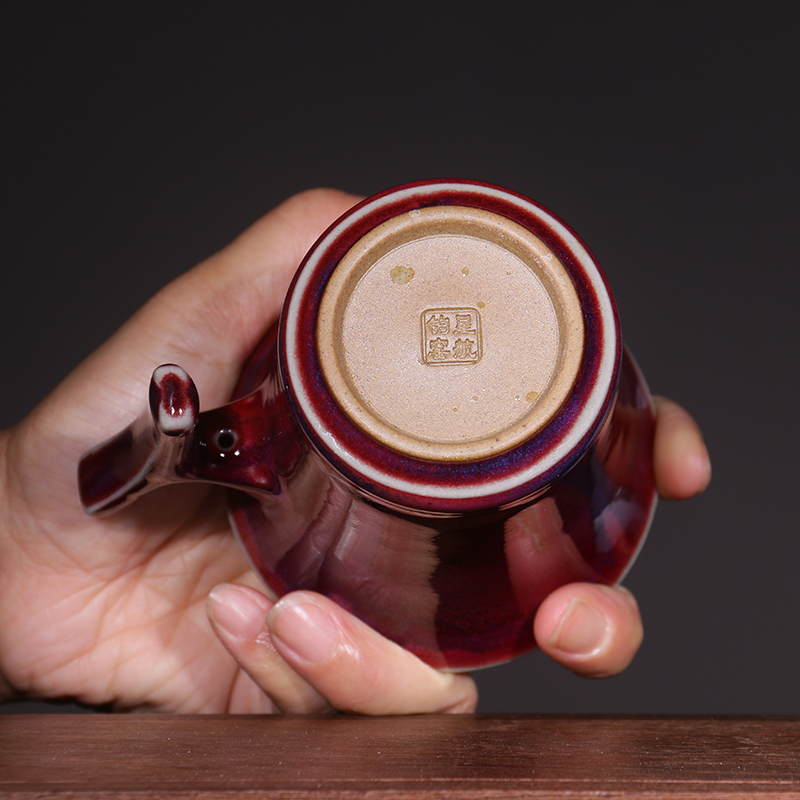 Chinese Jun Ware Tea Cup