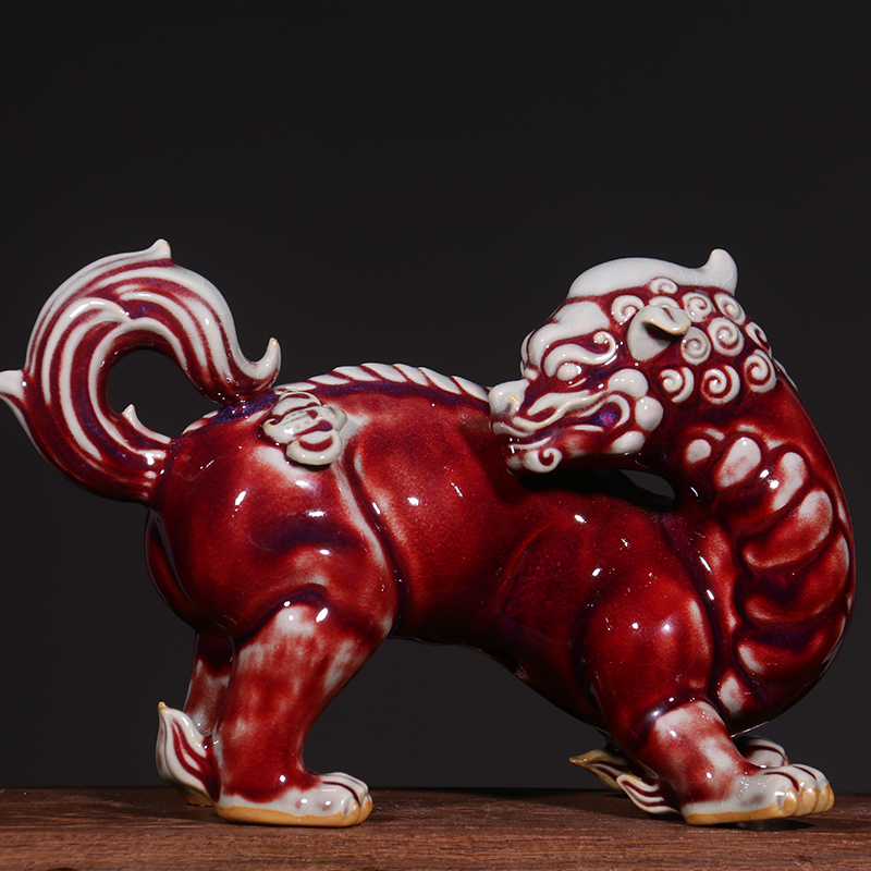 Chinese Jun Ware Handicraft