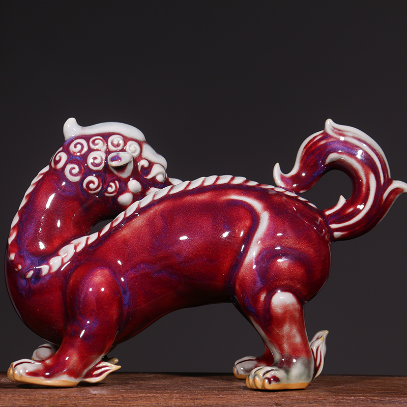 Chinese Jun Ware Handicraft