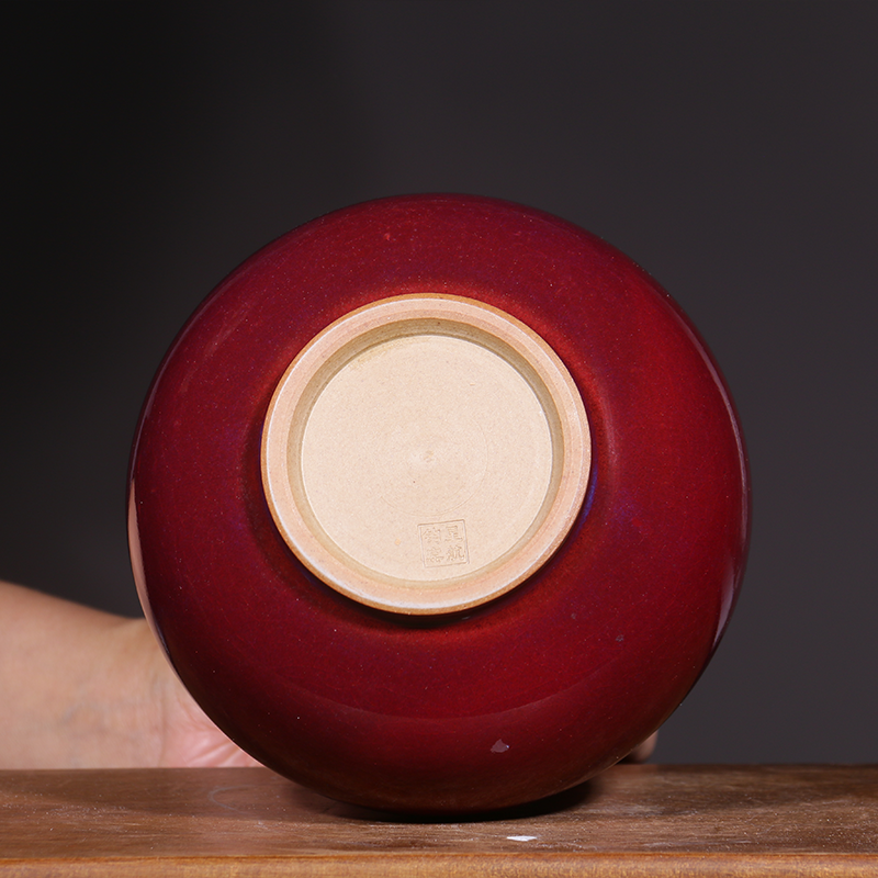 Chinese Jun Ware Handicraft