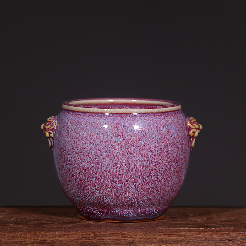 Chinese Jun Ware Tea Cup