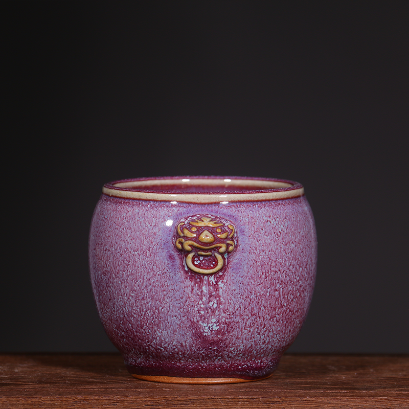 Chinese Jun Ware Tea Cup