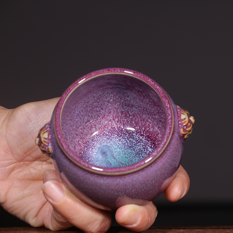 Chinese Jun Ware Tea Cup