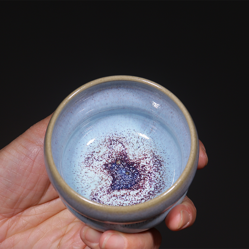 Chinese Jun Ware Tea Cup