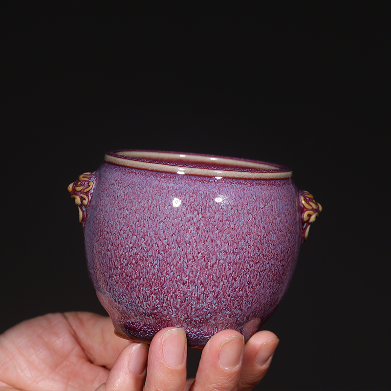 Chinese Jun Ware Tea Cup