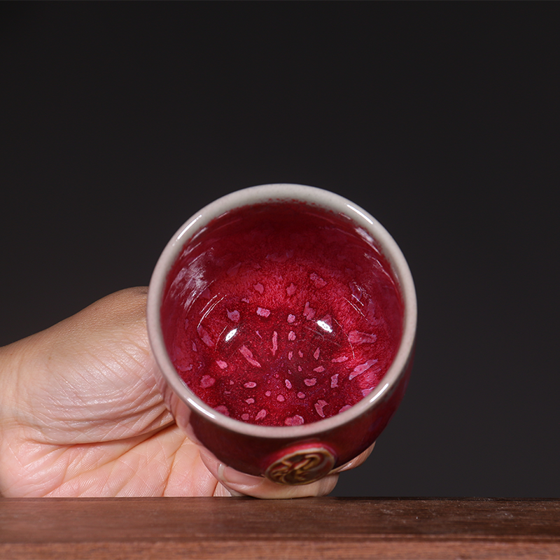 Chinese Jun Ware Tea Cup