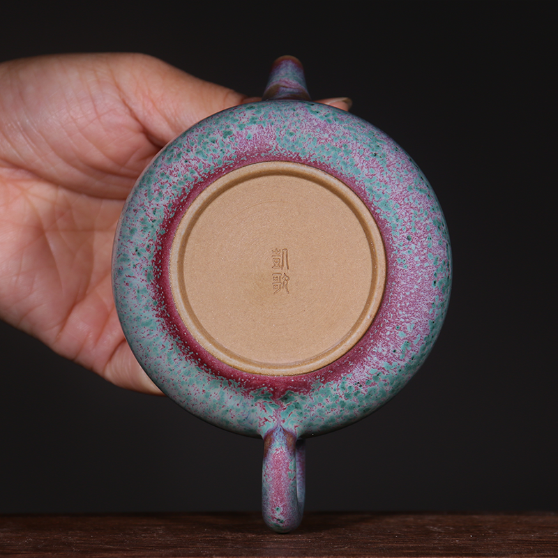 Chinese Jun Ware Teapot