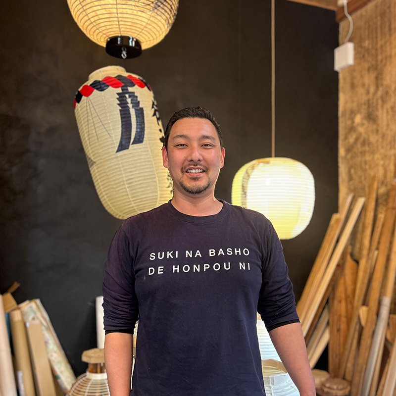 Shotengai-Kojima-Traditional Japanese Lamp| Paper Kyo-Chochin Lantern Vase