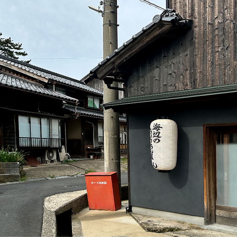Shotengai-Kojima-Traditional Japanese Lamp| Paper Kyo-Chochin Lantern Vase