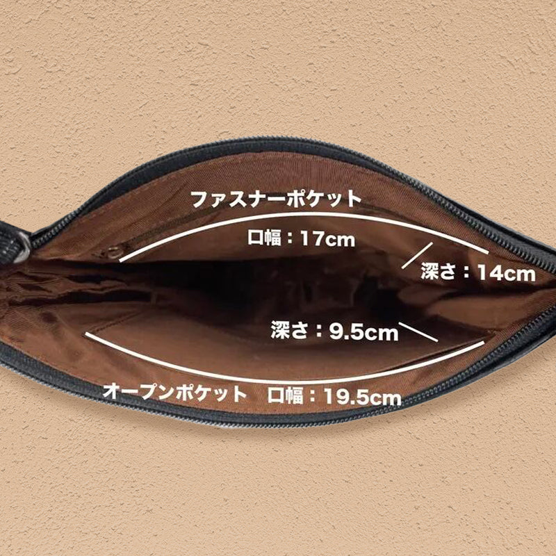 Shotengai-Rickeiy Mosaic Sholder Bag B4 (Shark Skin)