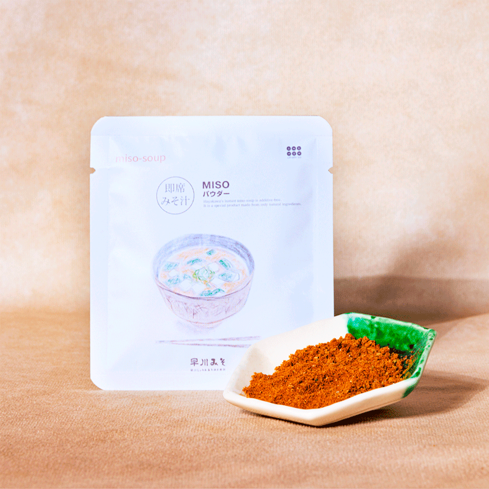 Instant Miso Powder Mix