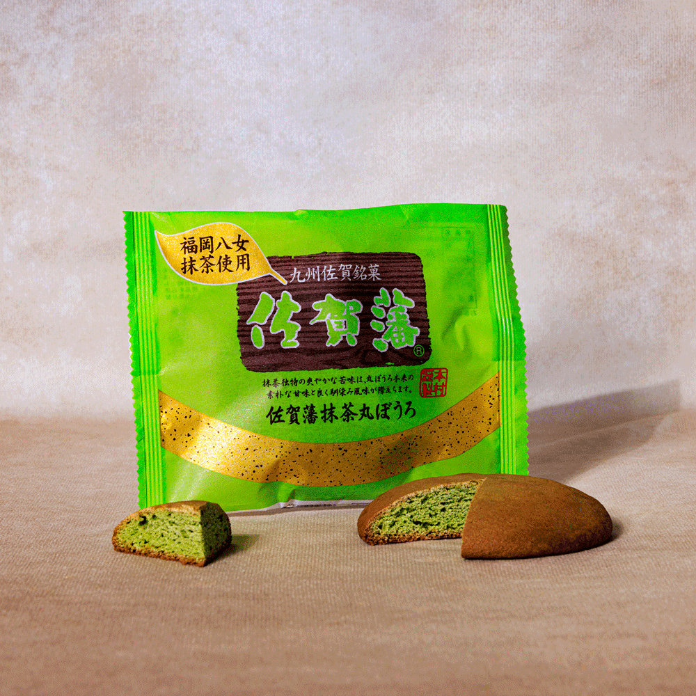 Saga-Han Maru-Bolo