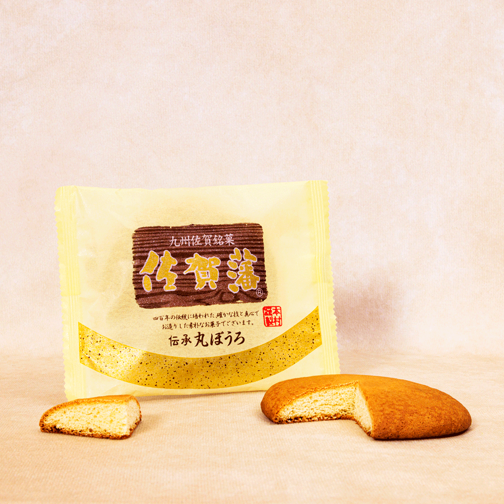 Saga-Han Maru-Bolo