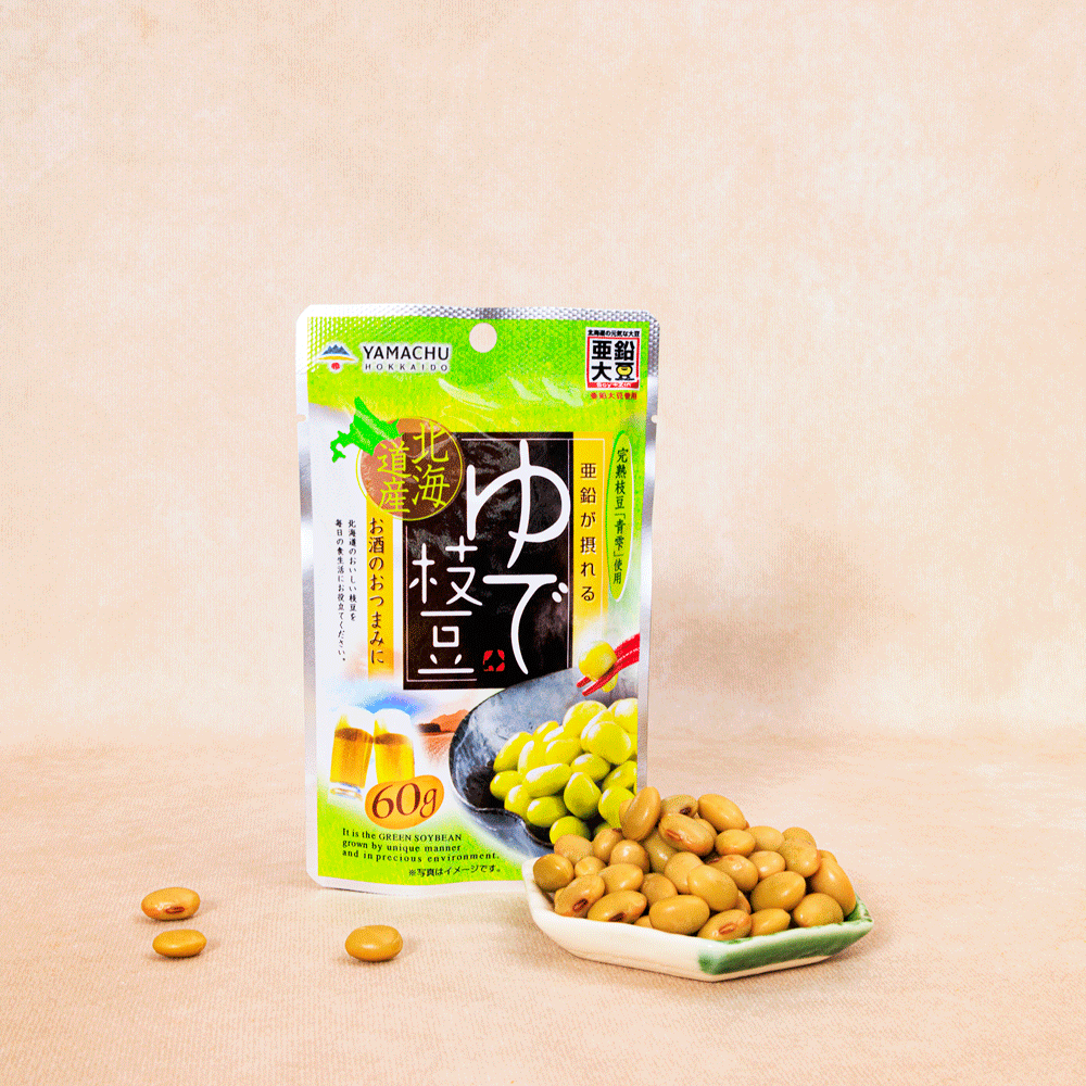 Boiled Edamame