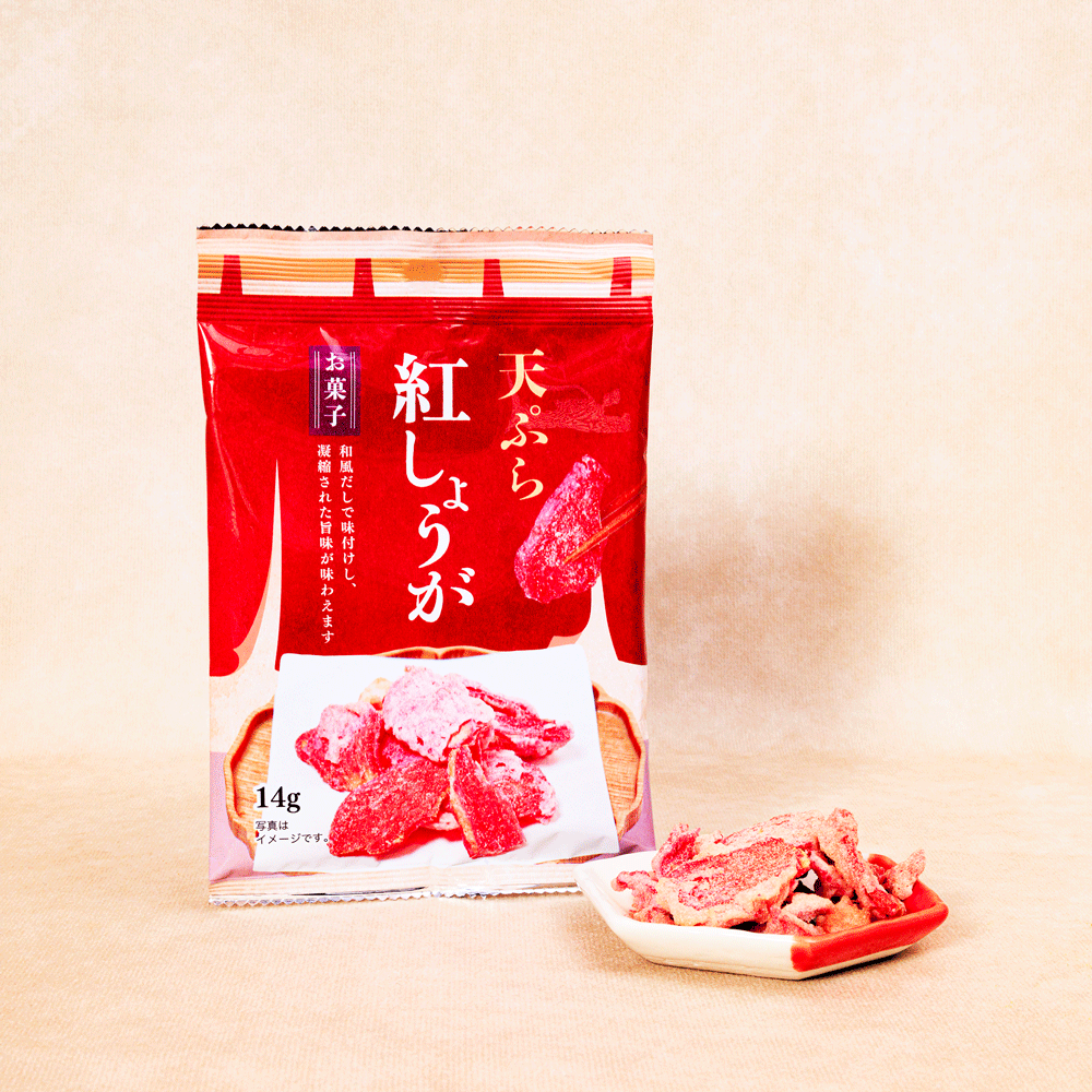 Pickled Ginger Tempura