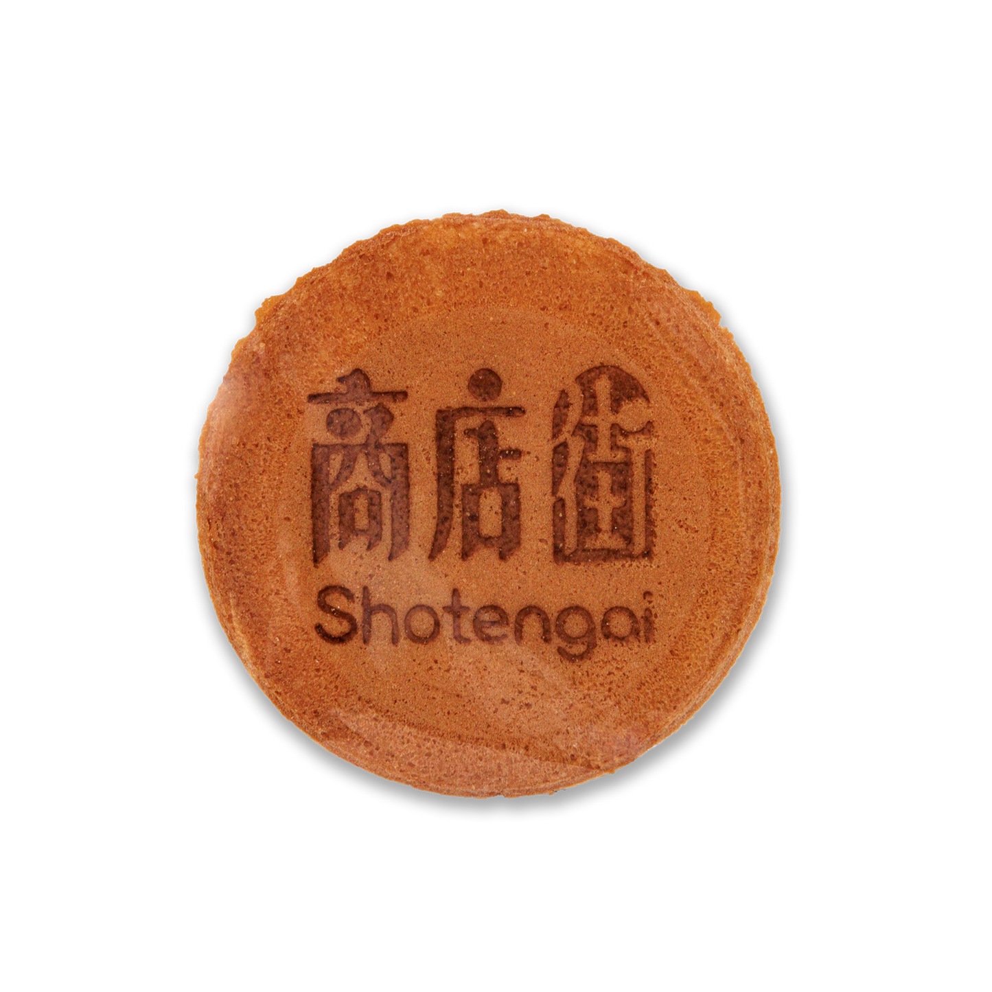 Shotengai Original Senbei