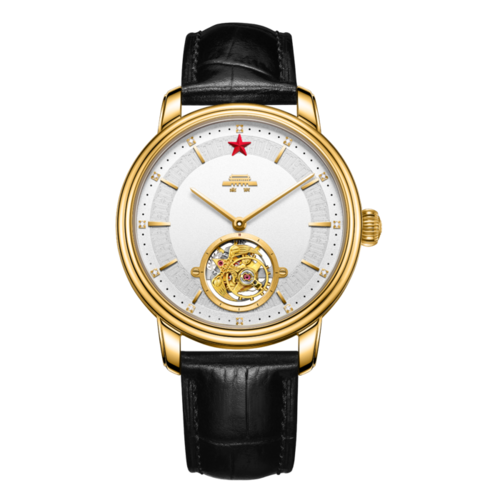 Tourbillon Watch with Golden Case