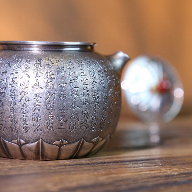Chinese Hand-Hammered Silver Teapot