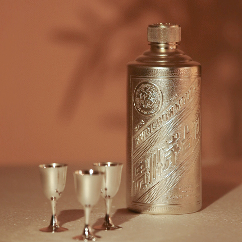 Chinese Hand-Hammered Wine Set
