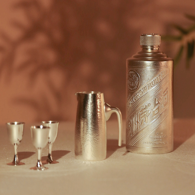 Chinese Hand-Hammered Wine Set