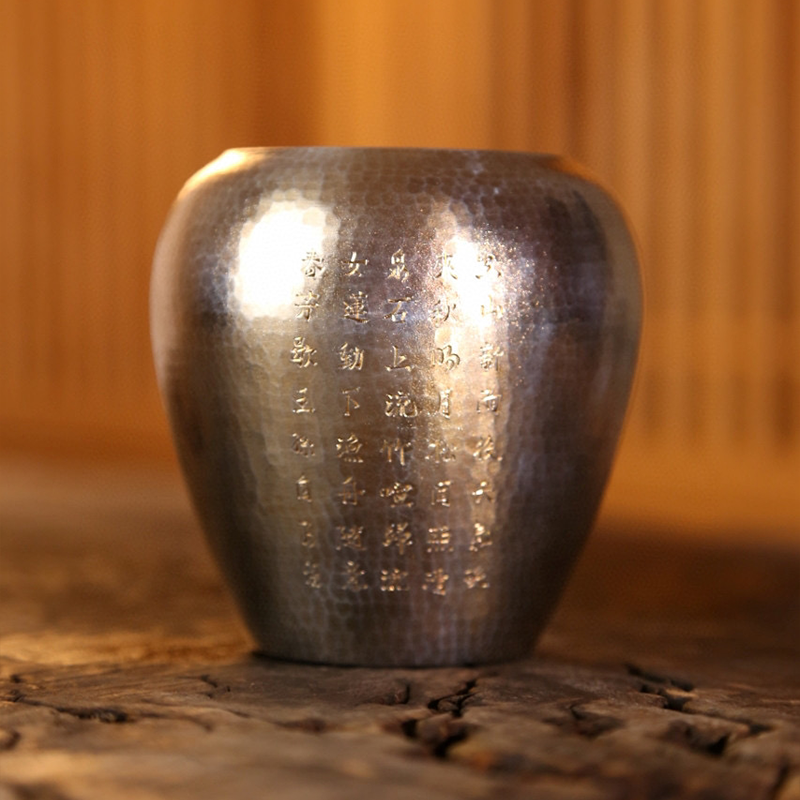 Chinese Hand-Hammered Silver Brush Pot