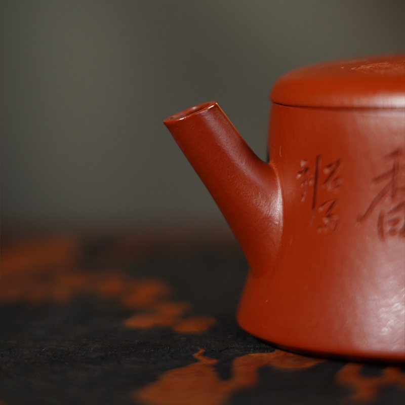Chinese Purple Clay Teapot
