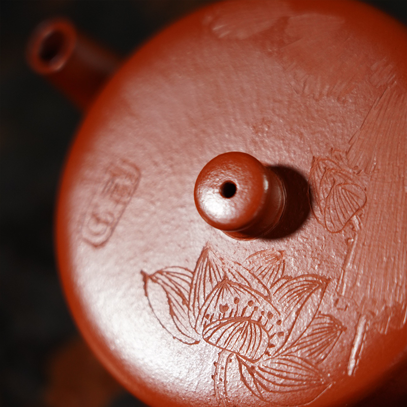Chinese Purple Clay Teapot