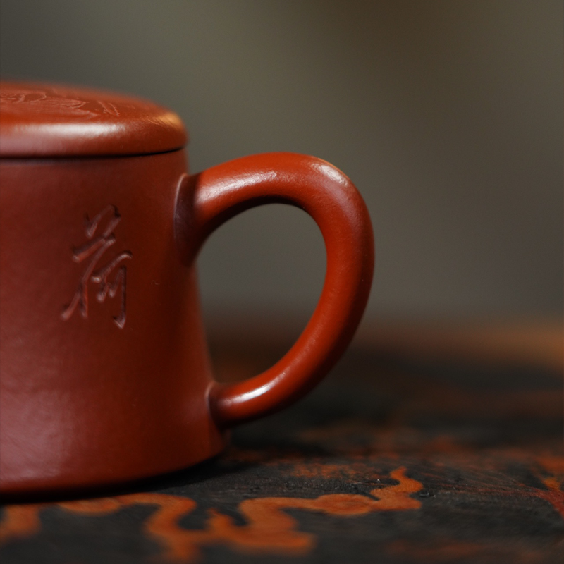 Chinese Purple Clay Teapot