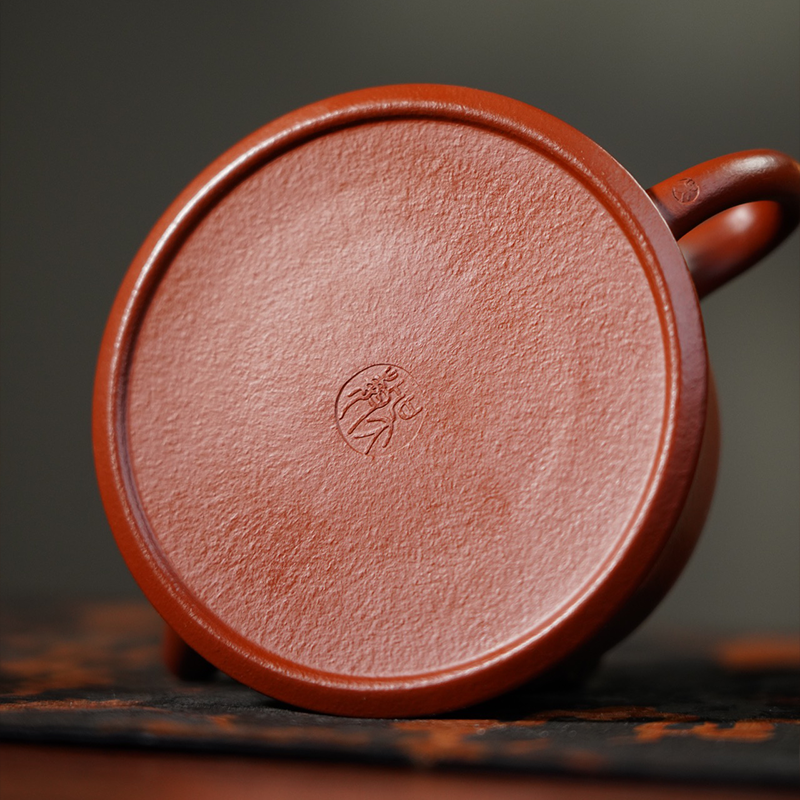 Chinese Purple Clay Teapot