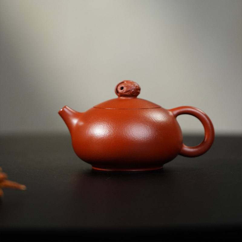 Chinese Purple Clay Teapot