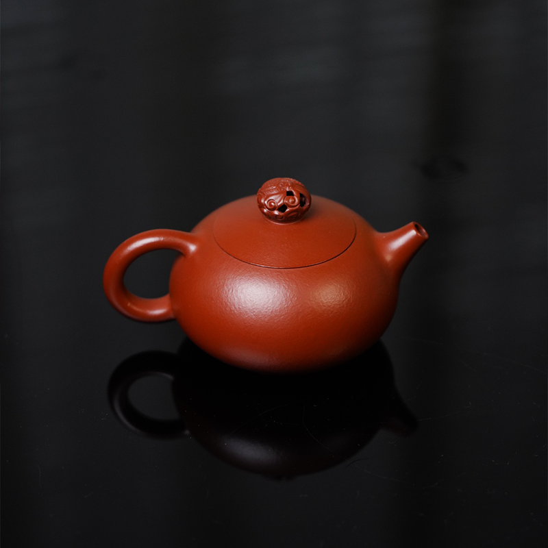 Chinese Purple Clay Teapot