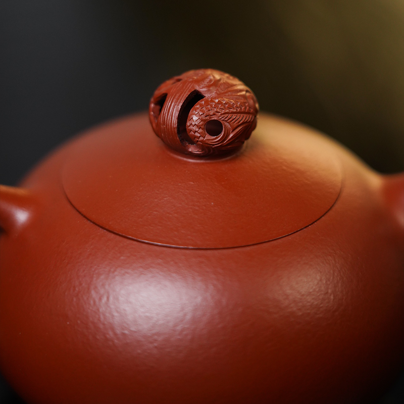Chinese Purple Clay Teapot